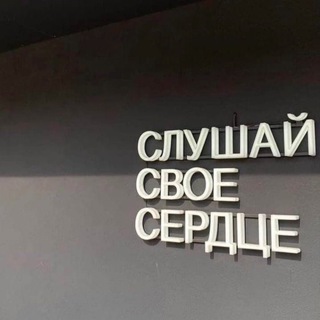 Логотип телеграм канала @fkxvilv17 — конфуз