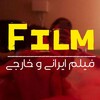 لوگوی کانال تلگرام fl_xv — فیلم سریال ایرانی خارجی