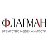 Логотип телеграм канала @flagman_an — ФЛАГМАН | Агентство недвижимости Геническ