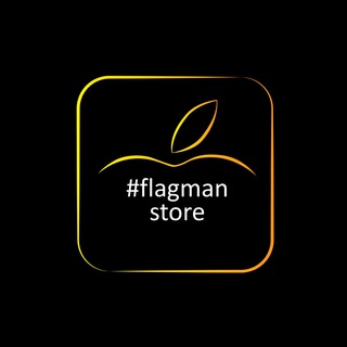 Логотип телеграм -каналу flagmanstorespecial — FlagmanStore Special