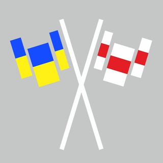 Логотип телеграм канала @flagshtok — Флагшток — Гомельшчына