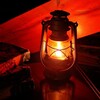 Логотип телеграм канала @flame_kerosene_tales — Керосиновая История