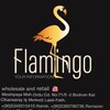 Telegram kanalining logotibi flamingolaleli — FLAMINGO🦩 LALELİ