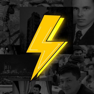 Логотип телеграм -каналу flash_ua — FLASH UA ⚡️| НОВИНИ