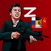 Логотип телеграм канала @flashbacks_vietnamz — Вьетнамские Флешбеки Z