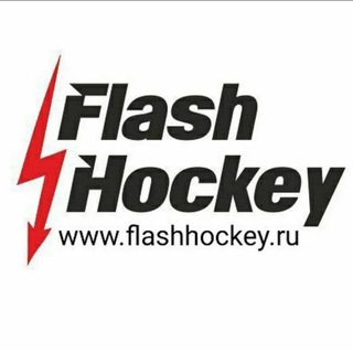 Логотип телеграм канала @flashhockeyru — FlashHockey.ru ☎️ 8-912-61-80-719