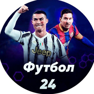 Логотип телеграм канала @flashscore_live — Футбол 24 LIVE | Flashscore
