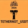Logo of telegram channel flashusdtf — FLASH USDT| FLASH USDT SOFTWARE |NODES OF TETHER SOFTWARE | FLASH BTC | TETHER NOT SOFTWARE