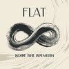 Логотип телеграм канала @flat_8 — Flat 8