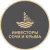 Логотип телеграм канала @flathouses — Недвижимость Сочи и Крыма инвестиции