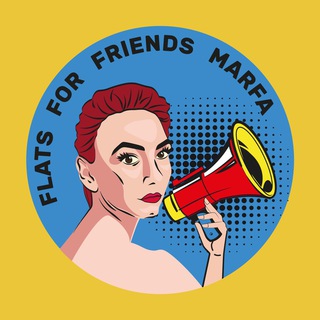 Логотип телеграм канала @flats_4_friends — Flats for Friends Marfa