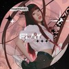 Логотип телеграм канала @flaygames — ⌗ 𝗳l͟a͟y 𝗴𝘢𝘮𝘦𝘴.``