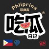 电报频道的标志 flb002 — 菲律宾吃瓜新闻日记