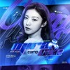 Логотип телеграм канала @fldmiraclecamp — 🔒ੈ‧𝗺𝗶𝗿𝗮𝗰𝗹𝗲 𝗰𝗮𝗺𝗽 🪁 𝗶𝗻𝗳𝗼 ₊˚