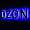 Логотип телеграм канала @flea_market_ozon — ozon для всех