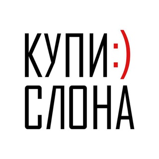 Логотип телеграм канала @fleamark — Барахолка ДНР