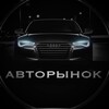 Логотип телеграм канала @flego120 — ПРОДАЖА АВТО ПО ВСЕЙ РОССИИ 🇷🇺
