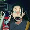 Логотип телеграм канала @flewmycd — флевми