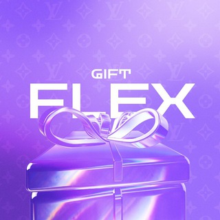 Логотип телеграм канала @flex_gift — Flex Gift