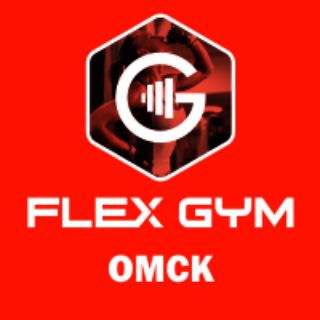 Логотип телеграм канала @flexgym55 — FLEX GYM