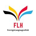 Logo saluran telegram flhonline — Foreign Languages Hub