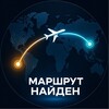 Логотип телеграм канала @flight_easy — Маршрут найден | FlightEasy — авиабилеты и маршруты