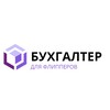 Логотип телеграм канала @flipnalog — Бухгалтер для флипперов
