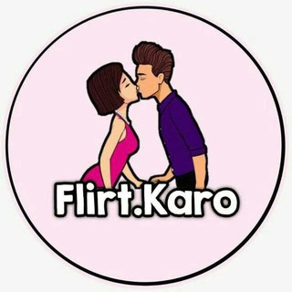टेलीग्राम चैनल का लोगो flirt_karo — लड़की पटाने के तरीके🤭