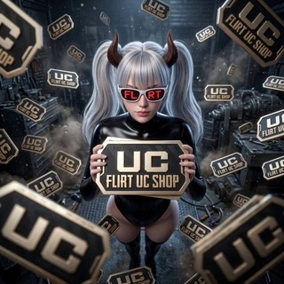 Telegram channel FLIRT UC SHOP logo