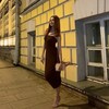 Telegram channel 🍹Flirt with rus ЕГЭ/ОГЭ logo