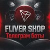 Логотип телеграм канала @fliver_shop — FLIVER | Телеграм боты
