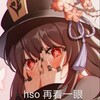 电报频道的标志 fljss — 为什么不喜欢福利姬呢【存档】