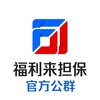 电报频道的标志 fll8 — 福利来公群 @FLL8