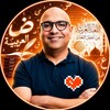 لوگوی کانال تلگرام fllahe — سالیانه عربی فلاح | 1406