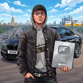 Telegram channel Флоди logo