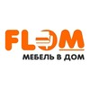 Логотип телеграм канала @flom_brd — Flom - мебель Бердянск