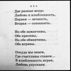 Логотип телеграм канала @flora_muz — Музыка по кайфу