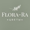 Логотип телеграм канала @flora_ra — Flora-Ra | Цветочный | Агинское