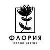 Логотип телеграм канала @floria_tver — Флория | Цветы Тверь