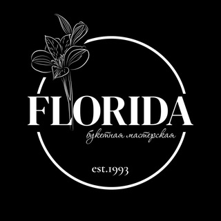 Telegram channel Цветы Курск | 24/7 | доставка цветов в Курске «FLORIDA» logo