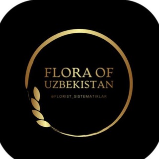 Telegram kanalining logotibi florist_sistematiklar — Flora of Uzbekistan