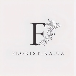 Telegram kanalining logotibi floristika_uz — Floristika