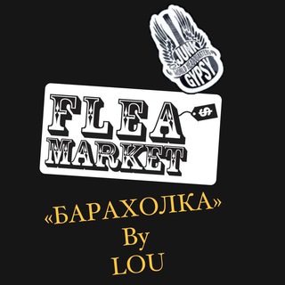Логотип телеграм канала @flou_market — LOST&FOUND by LOU