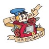Логотип телеграм канала @flover373 — Цветы на арбате