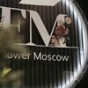 Логотип телеграм канала @flowermoscowww — FLOWER MOSCOW | Доставка цветов Москва | Цветы Москва