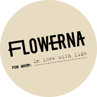 Логотип телеграм канала @flowernaru — Цветочная мастерская Flowerna