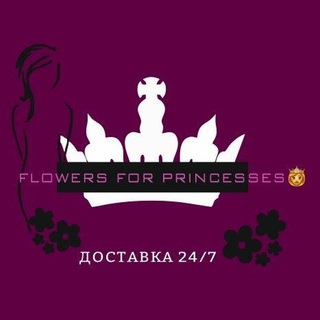 Логотип телеграм канала @flowers_tor_princesses — Доставка цветов 💐