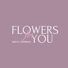 Логотип телеграм канала @flowersforyou154 — Flowers for you