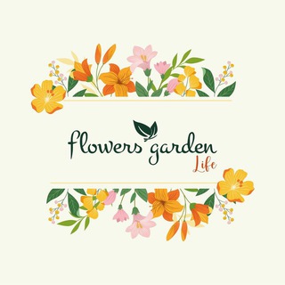 Telegram kanalining logotibi flowersgardenhr — Flowers Garden LIFE!