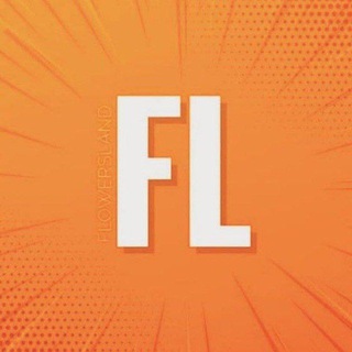 Логотип телеграм канала @flowersland_by — Комнатные и Садовые растения |Беларусь